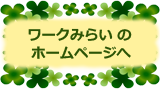 hp_banner.png